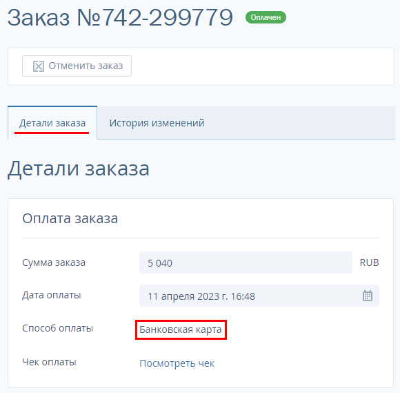 220297edf20e8a1cb67a076190d08059.png