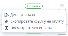 6fa69f51d9e77bd080903f75826b15a9.png