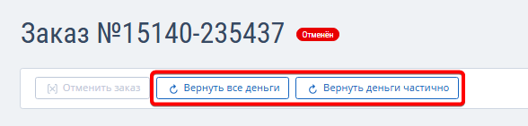 fa57b5f43f84ddab06c04e48828fd230.png