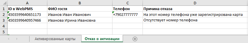 549ad02125b0e328e62697bc1c0d9533.png
