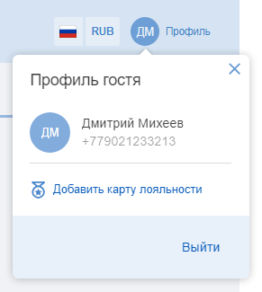 5a7de2b8a9e0a12d0515335f79286633.png