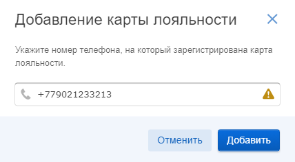 d919d588d2e88ebc32a46ea0d7699349.png