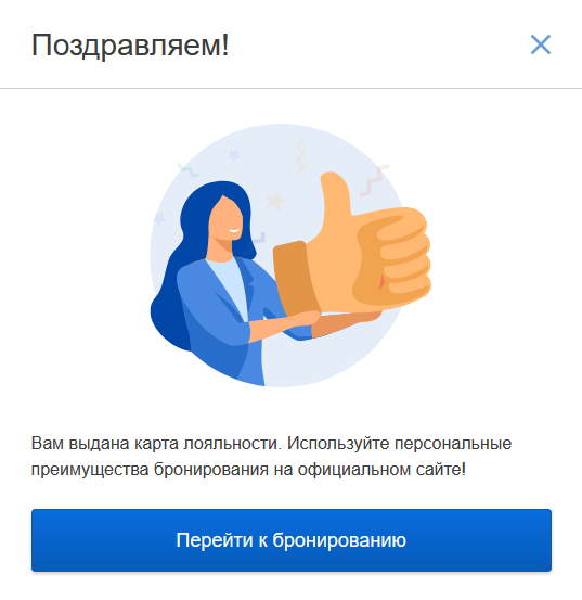 0a2e086481bab9fe4205508db7e5502b.png