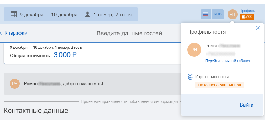 79a7378d093f28de22cfd8e573468caa.png