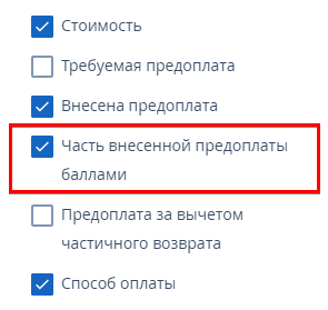 8c8f2d420218ffb820b039978b67bd32.png