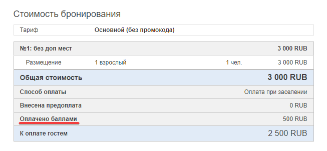 f227e1f40ca5c7b47330aa3a23d4983d.png
