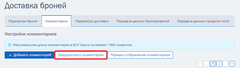 2b77fcd1d44fbd8c19d9eb1661f3ca24.png
