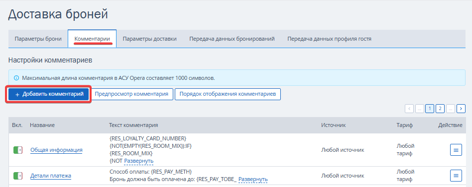7472baa8cabb9a8d9f5f1f3ae660b723.png