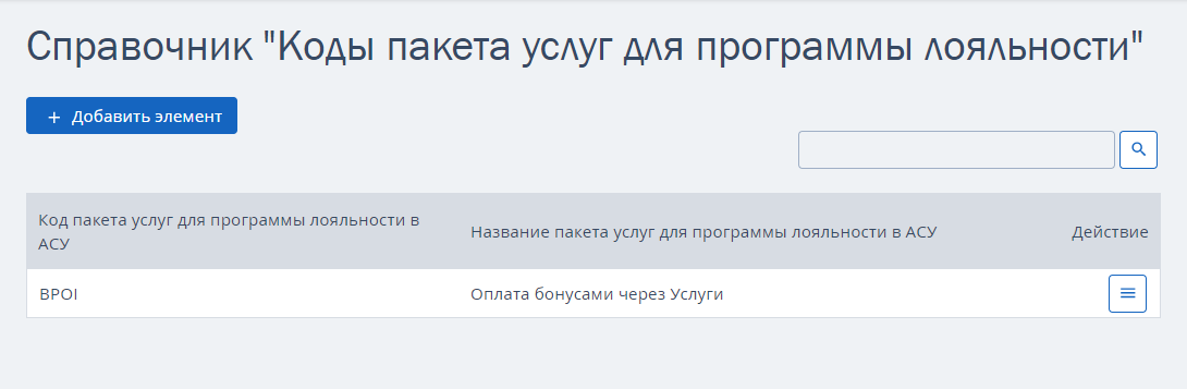 eccfbb7ca424a21805f4ba9ef06f3deb.png