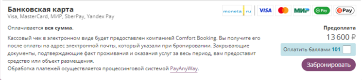b12e98875ef0feade6606522af0eecfa.png