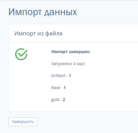 a9e7af3ad8a25e2d0e2993b7e0bf0894.png