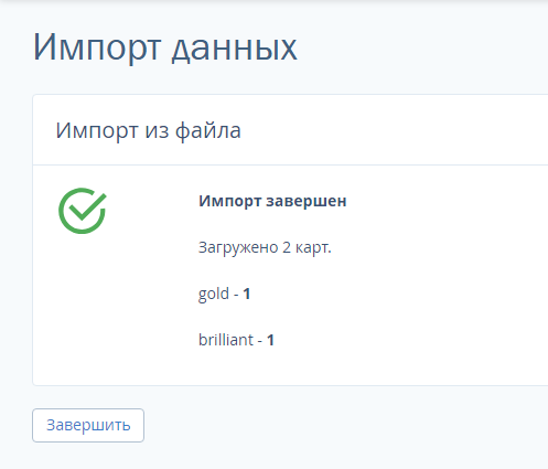 b72244a0ff81b01c9297b5a2579b0d0b.png