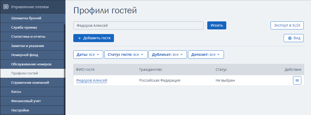 0a089052710c089d5cce668c65bfd3bd.png