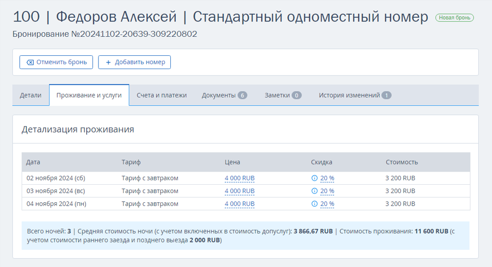 62c5be62494db2e1e094e2423bb1afd7.png