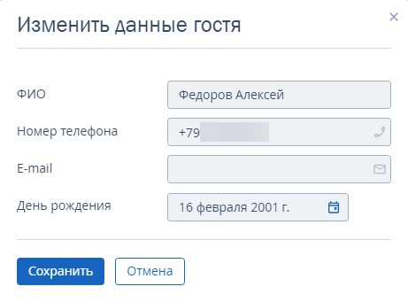 f402bd95f99efffb7cd91d6f8e056adb.png