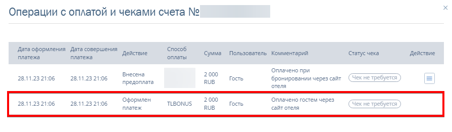 1a42395eb168efabfc07d08563414f74.png
