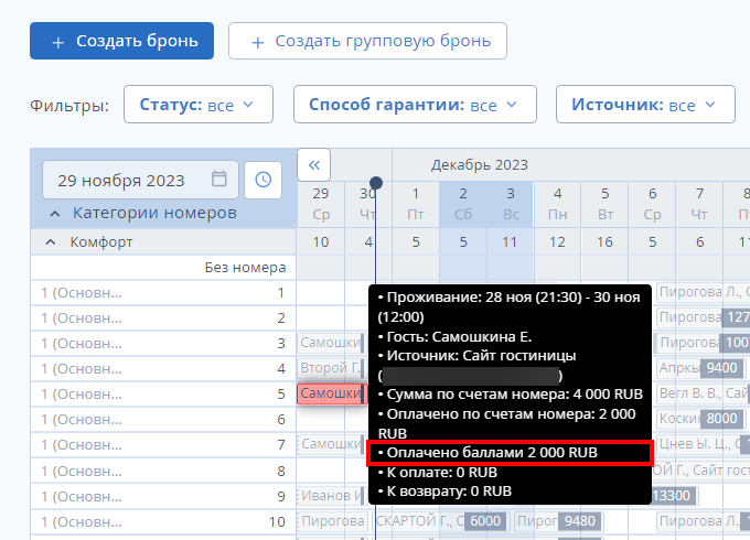 1e3e276462b9e1ca2699a671b4ffe936.png