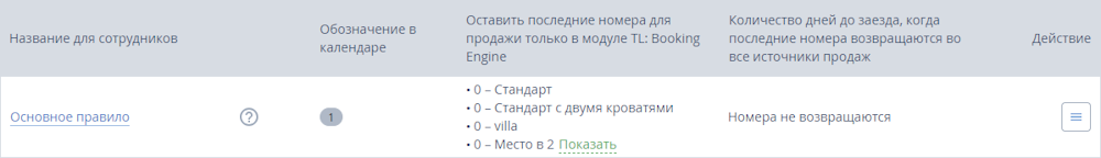 42e273e3809148e4eb52efab79c46855.png
