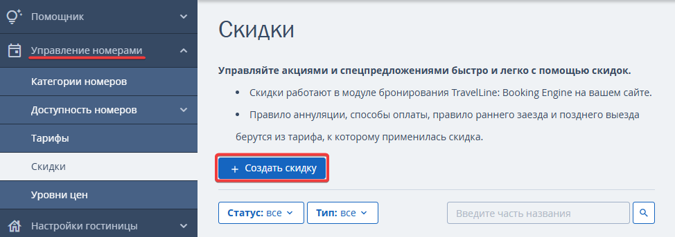 7ce9b85166ac94ad3c5552e1f46c3691.png