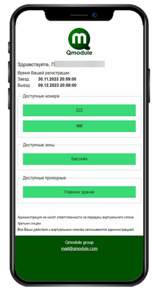6ac386d1a043d0a1741b15e0cc635948.png