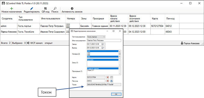 c33ddf66a7982f55dbb9af2e9ec89f7a.png