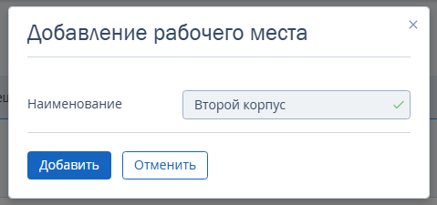 383773707215d7605148d908a36c0b4a.png
