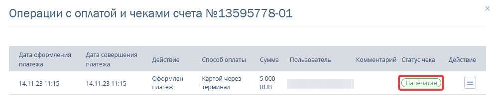 4ccbb2959d2958f5e6a30ea5ea13dc11.png