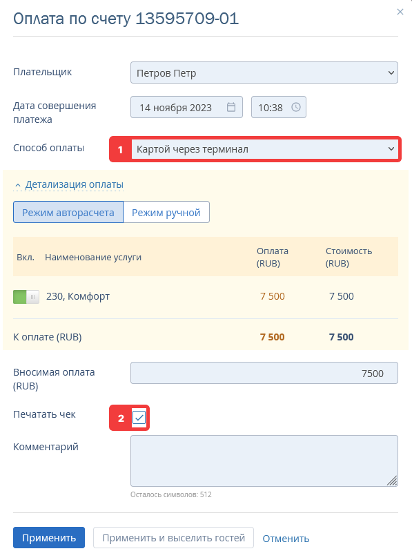 7c8641a7cf65ccd991abdf1460cb72bb.png