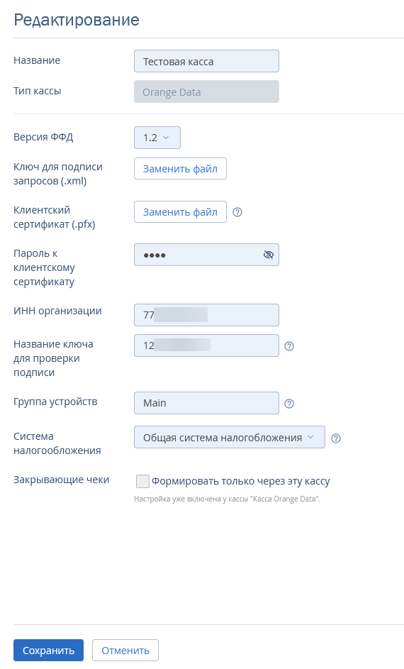d2cfbd7de3ce5929a12040ec41c10ecd.png