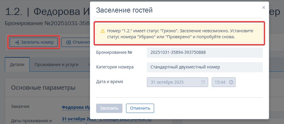 34f9f450cd84fb3f7f1d6728e6749468.png
