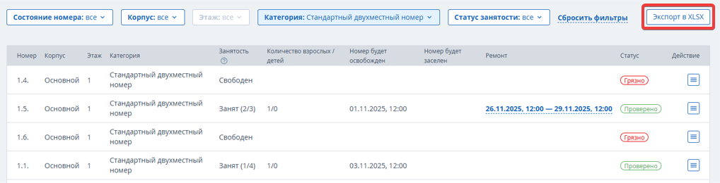 7eaa4cf84d88ac810104622ea40d219b.png