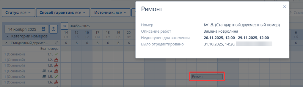 96a794638550b1f6febb26a34f6d8840.png