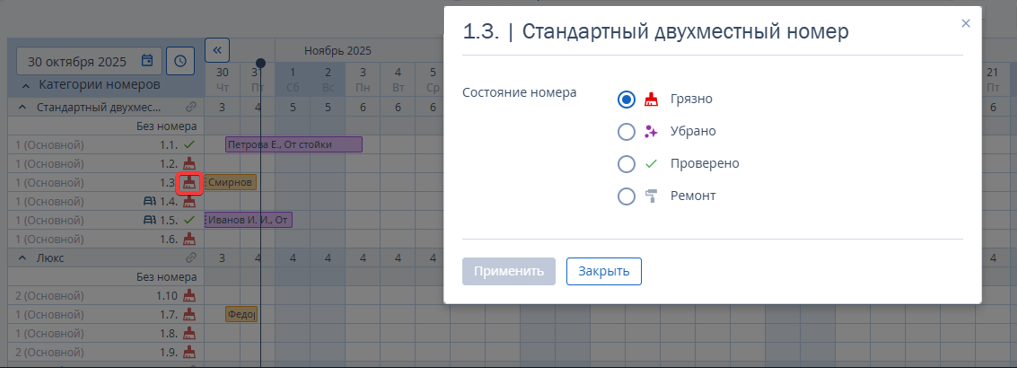 b4d02d34671bae74466b2a765d7f54ce.png