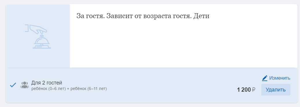 16d3472fe6f2c1e385eb8b1734b56316.png