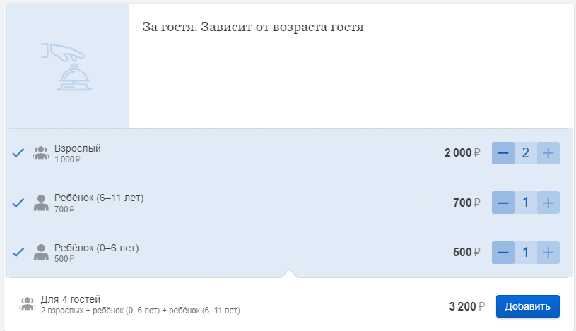 25526292c3d309b42e50de964af5bd48.png
