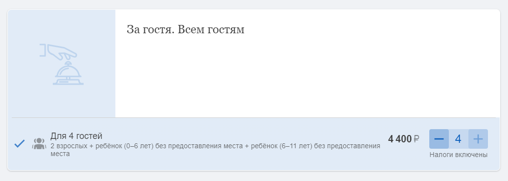 4071b8c31d32455fc6aaebb740b1bf21.png