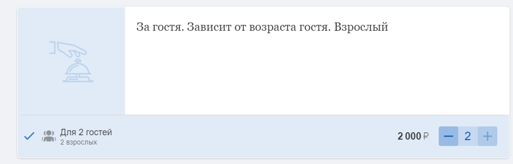 9cd56eae0f3d48eca0408a32b9e35827.png