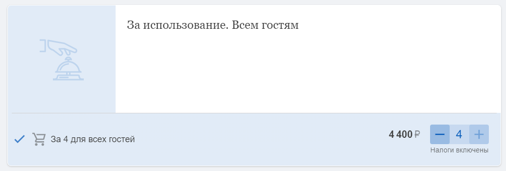 dc3375441be0b2185b52ea1a88332047.png
