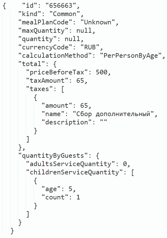e4aa2091b165053fe6f766ecaea58d1f.png