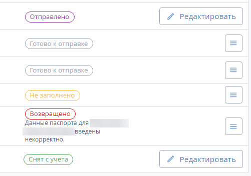 3a6db94f6547099ea6e051e2001fffd8.png