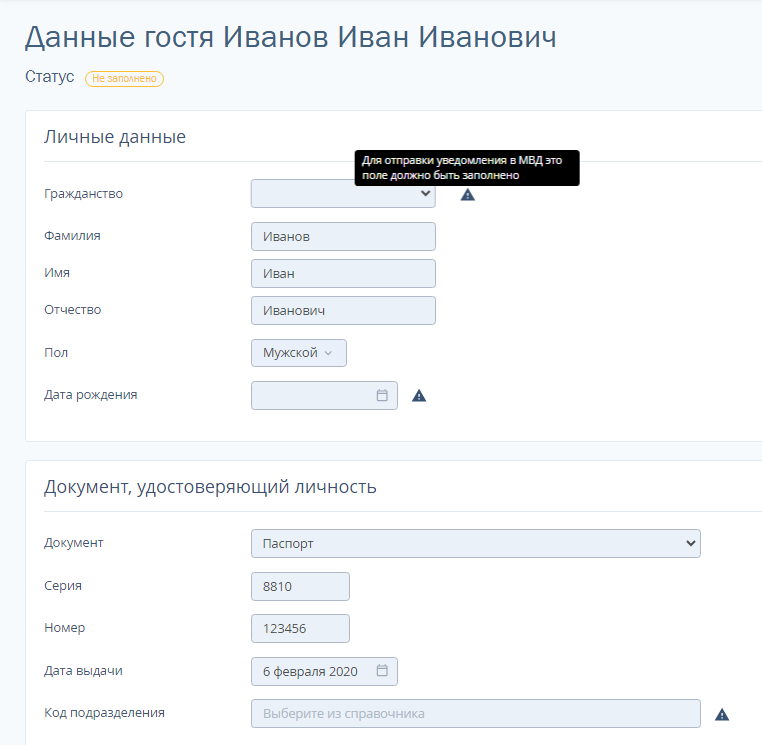 42a1f47e5148c585dba9fe5c8a4ddb65.png