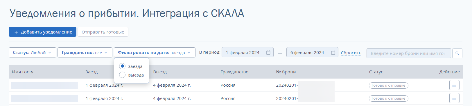 ba8f03ad4b4a741c9fe922e6d97c27d3.png