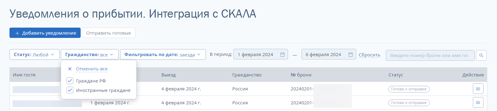 f1469da80a1df668f559eda6503ab070.png