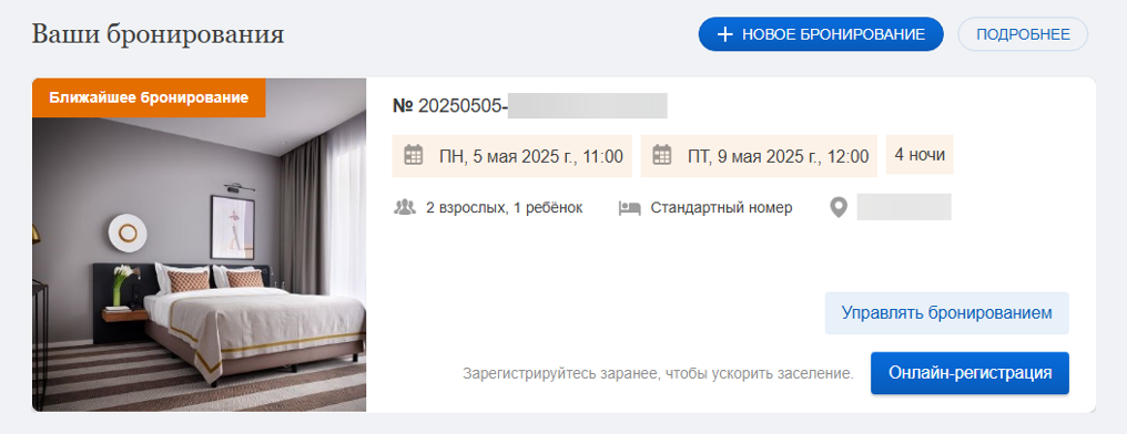 6a2ff65c78404d7f6f87b1ed592b96d0.png