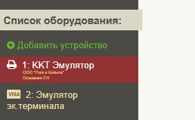 4ea9053e7b90e08519fc796be02b8ddf.png