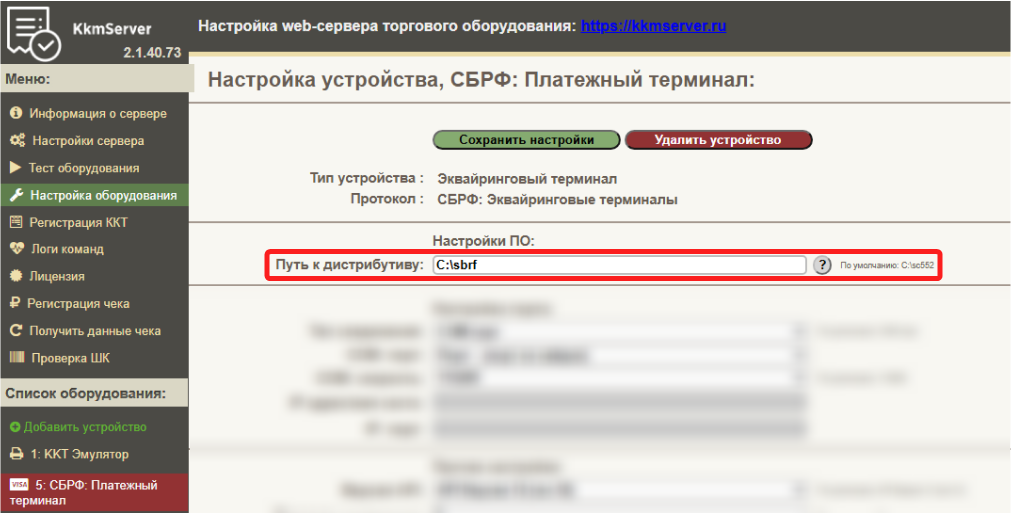 5220487728e5867fcc660c3d89034801.png