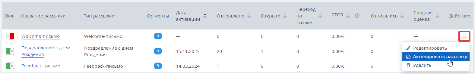 fe33f5cb804a9fa267bda59f3e727bde.png