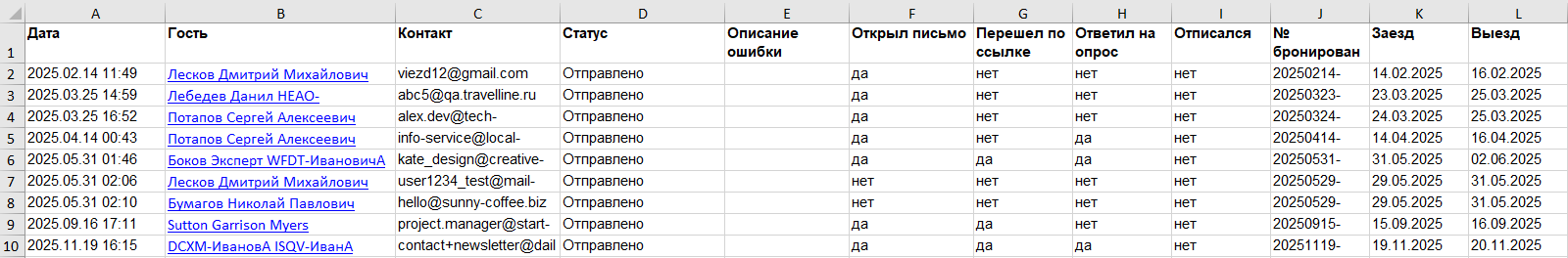 19bb74048c0cca0b1aae1a68f55dc017.png