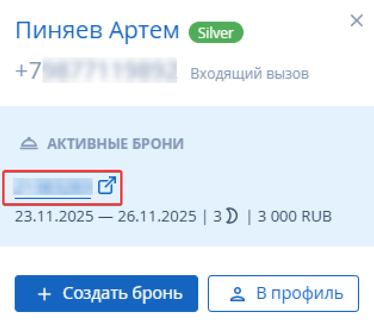 0643d32e9ed2ae66d9fbcdb794b0d85e.png
