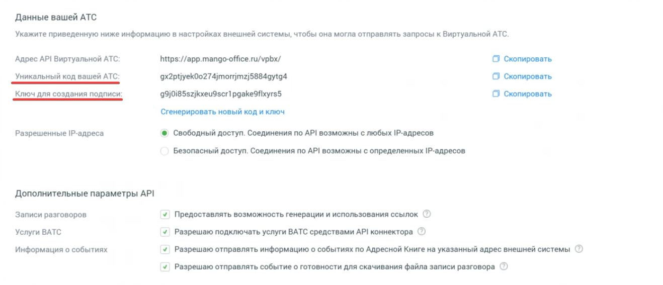 6d5ef388ca333ee9b682a3e9b40ad389.png